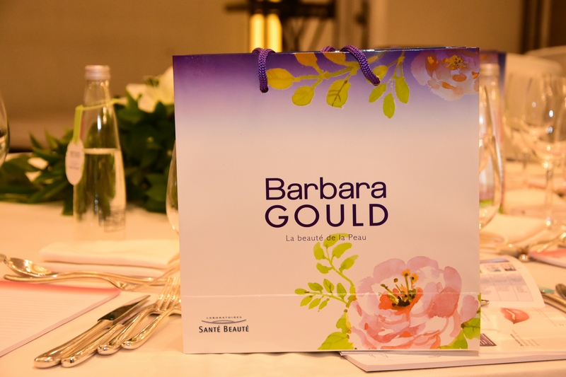 Barbara Gould & Email Diamant launching event